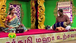 Margazhi Maha Utsavam Sangeetha amp Amrutha  Episode 23 On Friday 100114 [upl. by Dera329]