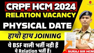 जरूरी सूचना 🙏 CRPF HCM VACANCY 2024 BSF CISF CRPF ITBP SSB HEAD CONSTABLE MINISTERIAL RECRUITMENT [upl. by Aniryt]