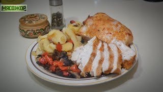 Филе индейки с овощами в духовке МЯСОЖОР 183 [upl. by Atekin]