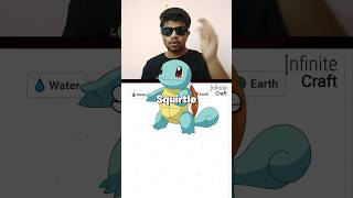 How to make Squirtle In Infinite Craft  MaxRage [upl. by Betty]