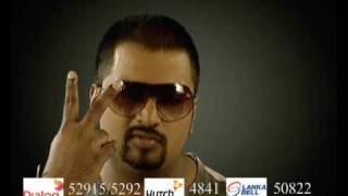 Ranidu Athamita kasi  Fake Friendz Official video [upl. by Nnaeed587]