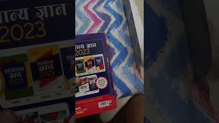 Arihant GK  GS Best Book 2024  MANOHAR PANDEY  Hindi amp English  General knowledge Book Review [upl. by Sevart]