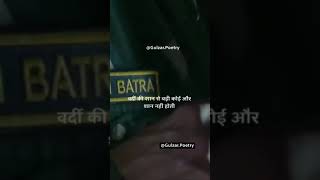 Indian army 🙏🇮🇳🙌 commandos jai hind jai bharat jai mata di viralvideo indianarmy commando [upl. by Mar]