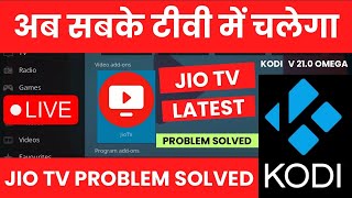 Jio TV on Android TV  Jio Tv Smart Tv Me Kaise Chalaye  Install Jio TV in Smart TV  Kodi 2024 [upl. by Onitnevuj245]