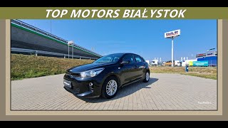 KIA RIO 14 100KM L MY2018 [upl. by Remle376]