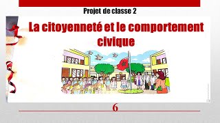 projet de classela citoyenneté et le comportement civique6AEP [upl. by Aihcela843]