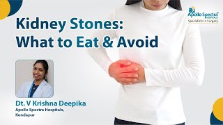 Kidney Stones Diet I Food to Eat and Avoid I Prevention [upl. by Llebasi59]