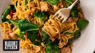 Stir Fry Pork and Noodles  Pork Chow Fun [upl. by Haiacim971]