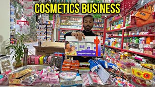 नई कास्मेटिक्स दुकान मैं कैसे सामान लाए  Today I bought best cosmetic products  Cosmetic Business [upl. by Aninaj614]