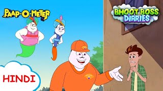 अच्छे दिन की कहानी  Moral Stories for Kids  भूत बॉस डायरीज़ [upl. by Dagny331]