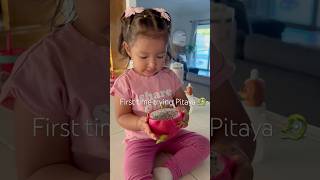 Pitaya 🐉 pitayas dragonfruit toddlers toddlersofyoutube funnytoddlers [upl. by Alia384]