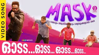 Mask Video Song  Odeda Odeda  Gopi Sundar  Sunil Hanif  Shine Tom Chacko  A S Gireesh Lal [upl. by Otilrac117]