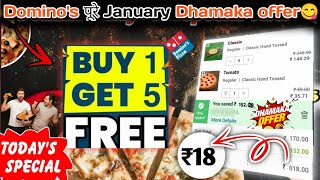 Buy 1 pizza amp Get 5 pizza🆓🆓🆓Dominos pizza offerdominos pizza offers for todaydominos coupon code [upl. by Phia]