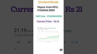 Pharmabees investment tamil under 20 rupees shares penny stocks to buy now sharemarket shorts [upl. by Naie]