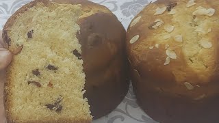 Make your Panettone yourself at home 🍪 Italian Christmas Breadبينيتوني براد [upl. by Yadnil40]