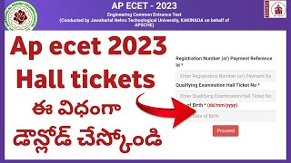 ap ecet hall ticket download 2023  How to download AP ECET 2023 Hall tickets download [upl. by Basil642]