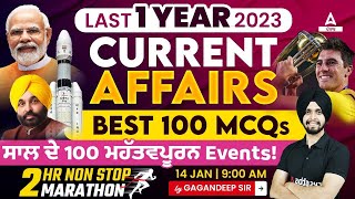 Last 1 Year Current Affairs  14 Jan 2024  Current Affairs Today  Best MCQs By Gagan Sir [upl. by Osei]