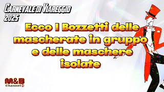 Carnevale di Viareggio 2025Ecco i Bozzetti delle mascherate in gruppo e maschere isolate [upl. by Annoerb118]