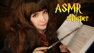 АСМР⚡Гарри Поттер и Узник Азкабана Глава 611 Чтение шепотом 📚 ASMR whisper Harry Potter [upl. by Farman]