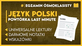 POLSKI  To musisz powtórzyć  karta lektur ✅️  Egzamin Ósmoklasisty 2025 [upl. by Brena]