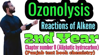 Reaction of Alkene  Ozonolysis  Reaction of Alkene with ozone  12th class chemistry  chno8 [upl. by Esserac]