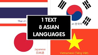 Asian Languages Comparison [upl. by Vonni]