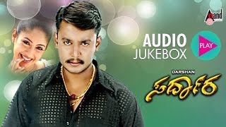 Saradara  Audio Jukebox  Darshan  Gurlin Chopra  Venkat Narayan  Thoogudeepa Dinakar [upl. by Jeuz]