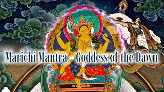 ☸Marichi mantra  Remove Negative Energy From Mind Body Soul HomeMarici Dharani MnatraTara Maa [upl. by Robaina]