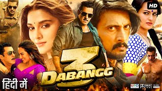 Dabangg 3 Full Movie Hindi Review amp Facts  Salman Khan  Sudeep  Sonakshi Sinha  Arbaaz Khan  HD [upl. by Arbuckle]