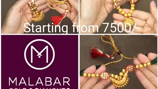 Latest Gold design starting from 7500 malabar goldjewellery pearl trending ll viralvideo [upl. by Phelgon116]