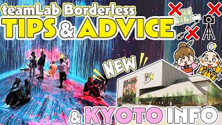 teamLab borderless Tokyo 2024  Things to know before traveling to Japan  Travel Tips [upl. by Sane866]