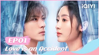 🌺【FULL】花溪记 EP01：Li Chuyue Accidentally Entered Yunwei Villa  Love is an Accident  iQIYI Romance [upl. by Farly]