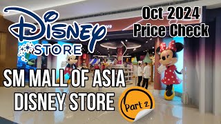 DISNEY STORE SM MOA PART 2 OCT 2024  DISNEY PRINCESS amp MARVEL SUPER HERO CUSTOME FOR KIDS [upl. by Oicaroh351]