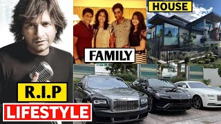 KK Lifestyle 2022 Death Biography Income Wife House Daughter Son Net Worth Family amp Songs [upl. by Irolav]