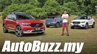 Volvo XC40 T5 RDesign Review  AutoBuzzmy [upl. by Clarise384]