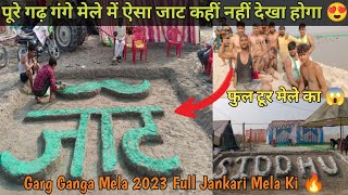 Garh Ganga Mela 2023  पूरे मेले में ऐसा जाट कहीं नहीं देखा होगा  गढ़ गंगा मेले 2023  New Update 😍 [upl. by Ennairam]