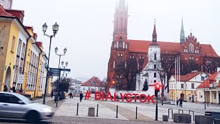 Белосток Białystok Прогулка по ул Липовой ul Lipowa [upl. by Eltsirhc]