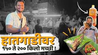 Selling 200kg Fish fry on cart  मच्छी खायला भलतीच गर्दी  Street food  Videofrekzz [upl. by Aleina18]