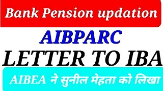 BANK PENSION UPDATION pension iba ufbu dfs aibparc bank retire election govt [upl. by Oiramed]