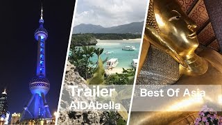 AIDAbella Best of AsiaTour 2017 Trailer [upl. by Margit]