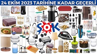 ŞOKTA BU HAFTA NELER VAR  24 EKİM 2023’E KADAR  MUTFAK MOBİLYA EV GEREÇ  ŞOK İNDİRİM  Şok Aktüel [upl. by Alfeus355]