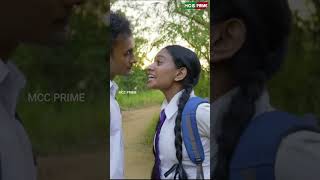 Coming Soon  මන්දාරම් අහස  Mandaram Ahasa Web series  Thilini Kaushalya  MCC PRIME [upl. by Fernas783]