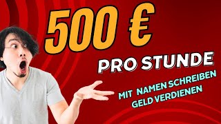 500€ PRO STUNDE💰🤑 Geld verdienen💰💰🤑 [upl. by Laraine]