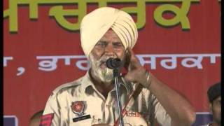 Punjabi Folk by Punjab Police  BAPU Baldev Singh  Punjabi Boli Songs HD [upl. by Nygem865]