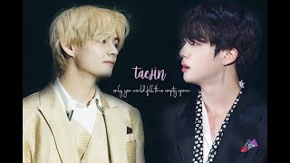 뷔진 TaejinVJIN  Only You Could Fill this Empty Space [upl. by Hayyikaz]