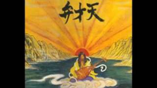 benzaiten 喜多嶋修 1976 [upl. by Haibot392]