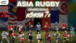 Asia Rugby Sevens Series 2024 🏆 Day 1 Live [upl. by Sair]