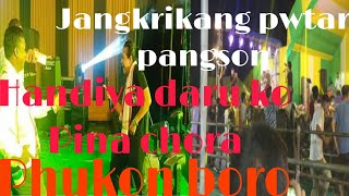 Phukom boro ferformance  Bengtol jangkrikang pwtar pangson youtubeshorts viralshorts shortvideo [upl. by Nwahsan]