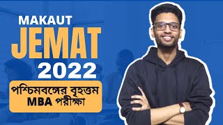 MAKAUT JEMAT Exam 2022 [upl. by Silberman]