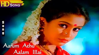 Vasantam Movie  Godaralleponge Video Song  Venkatesh Kalyani Aarti Agarwal [upl. by Orford976]